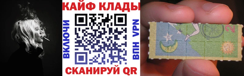 Как найти наркотики Лаишево ГАШИШ  СОЛЬ  МЕФ  Бошки Шишки 