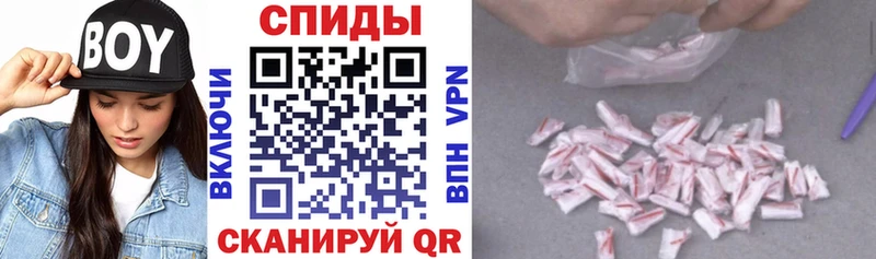 Амфетамин 97%  Лаишево 