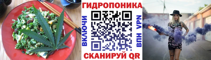 Cannafood конопля  Лаишево 
