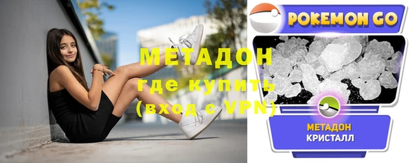 кокаин перу Алзамай