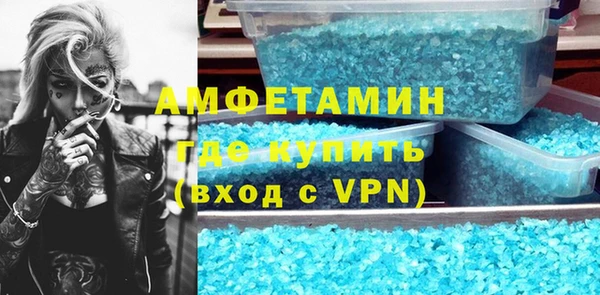 кокаин перу Алзамай
