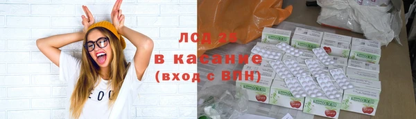 кокаин перу Алзамай