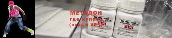 кокаин перу Алзамай