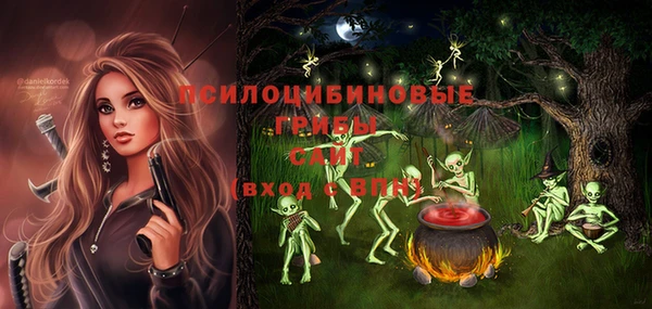 кокаин перу Алзамай