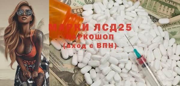 Альфа ПВП Алексеевка