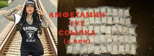 кокаин перу Алзамай