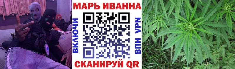 наркота  Лаишево  Марихуана White Widow 